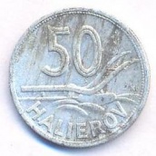 50 геллеров Словакия 1943