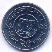 25 пойша Бангладеш 1994
