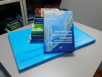 Комплект изданий по нефтегазовой геологии издательства «Научный мир». Спецпредложение!!!